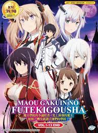 Anime DVD Maou Gakuin No Futekigousha Vol.1-13 End English Dubbed | eBay