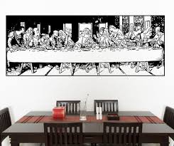 The Last Supper Wall Decal Sticker