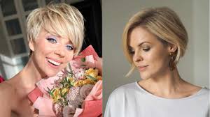 Obviously, the length of the haircut can change any silhouette dramatically, and you need to decide how much you are ready to show. 15 New Pixie And Bob Haircuts 2021 The Beauty Inspired