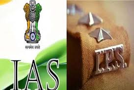 Please enter your user name and password. Who Is The Most Powerful Ias Or Ips Click Here To Know About The Facilities From Salary To Everything News Crab Dailyhunt