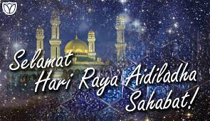 Hari raya aidil adha is considered the greater eid and the holiest day on the islamic calendar. 24 Aidil Adha Ideas Happy Eid Al Adha Selamat Hari Raya Happy Eid