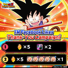 Once released, all dragon balls remain available until the end of the campaign. Dragon Ball Z Dokkan Battle On Twitter 1m Facebook Likes Thank You Campaign We Ve Prepared A Gift As Thanks For Your Support Vote With The Number For The Reward You Want Voting