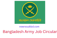Image result for army job circular 2023 sainik