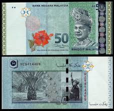 Convert 1 malaysian ringgit to indonesian rupiah. Malaysia 50 Ringgit Used Banknotecoinstamp Com Currency Design Belgian Congo Bank Notes