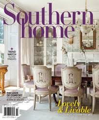 Southern Home Vol 8 Pochitaem2021