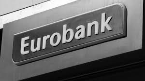 Eurobank boosts user engagement and mobile usage. Eurobank Changes Npl Reduction Plan Npl Confidential