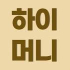 xo카지노,라이브 먹튀,합법토토사이트부띠끄,2018 nfl draft,