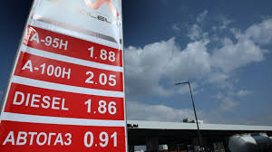 Представени са средни цени за горивата, за всяка една от посочените държави. Ceni Na Gorivata Money Bg