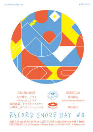 Woolen Recordsnoreday 6 Flyer Ad D Naoko Fukuoka