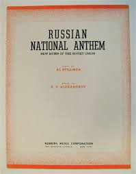 This is the twitter feed for the module music in the soviet union (mus3003), taught at newcastle university. Russian National Anthem New Hymn Of The Soviet Union Al Stillman A V Alexandrov