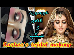 kashee s bridal makeup tutorial
