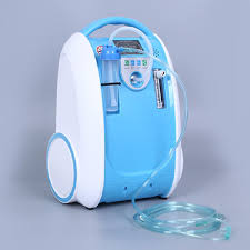 oxygen concentrator usa healthcare