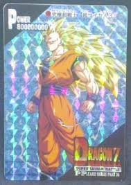 Maybe you would like to learn more about one of these? Carte Dragon Ball Z Dbz Pp Card Part 26 1180 Gold Amada 1995 Made In Japan Ccg Individual Cards Fzgil Toys Hobbies