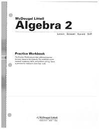Maybe you would like to learn more about one of these? Algebra 2 Practice Workbook Pdf Document