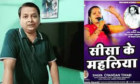 दिवंगत एक्टर सुशांत सिंह राजपूत (sushant singh rajput) और संजना सांघी पर फिल्माया गया यह गाना अपने. Gpylctr R54d M