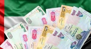 The exchange rate margin is the cost resulting from the fact that the firm applies a rate that is different from the market reference rate. All About The Uae Currency Latest Exchange Rates Mybayut