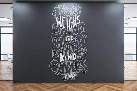 Youth Room Decor Verse Wall Decal