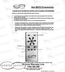 Hunter Pacific Imcp 2 Replacement