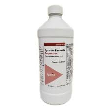 And small strongyles in horses and ponies. Apexa Pyrantel Pamoate Wormer Countrysidepet Com Countryside Pet Supply