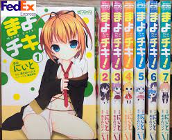 MAYO CHIKI 1-7 Set Manga Comics Complete BOOK Japanese version | eBay