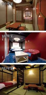 部屋紹介】大阪梅田のラブホテル ホテル ラヴィアンソフト｜休憩と宿泊で梅田の兎我野エリアNo１ホテルを目指します