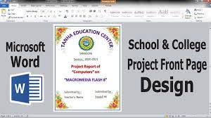 microsoft word cover page designing