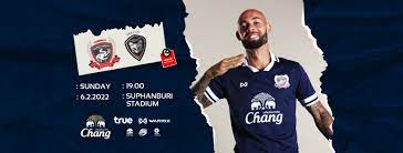 Suphanburi FC - Startpagina