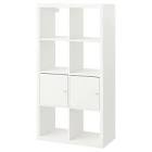KALLAX Shelf unit with doors, white30 3/8x57 7/8 