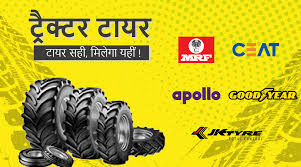 tractors tyres in india tractor