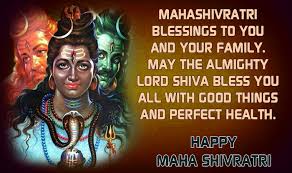 By ht news · march 11, 2021. Maha Shivratri 2021 Send Wishes Quotes Sms Whatsapp Forwards Facebook Status And Gifs To Celebrate Festival Of Lord Shiva