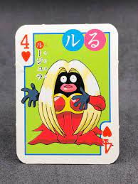 Jynx Rougela Human Shape Pokemon Nintendo Mini Playing Card Game Japan  Heart | eBay