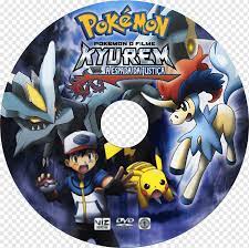 Pikachu pokémon der film: schwarz - victini und reshiram und weiß - victini  und zekrom danh sách tập phim pokémon: die besten wünschen kyurem, lucario,  Action Figur, DVD, Film png