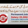 Part Time Jobs for Students