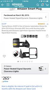 For instance , in case a module is usually powered up and it sends out a new signal of half the voltage and the technician would not. Tow Mirror Light Wiring 2014 2018 Silverado Sierra Mods Gm Trucks Com