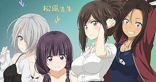 Jangan lupa juga untuk selalu kunjungi spektekno.com agar tidak ketinggalan dalam informasi yang lainnya. 33 Anime Wik Wik Terbaik Dengan Adegan Ecchi Raja Tahu