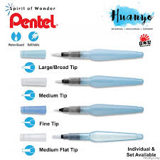 Pentel Aquash Water Colour Brush Pen
