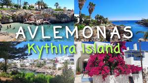 Κύθηρα το νησί της αφροδίτης με το υπέροχο φυσικό τοπίο, όμορφες παραλίες και αυθεντικά χωριά, δείτε δρομολόγια για τα κυθηρα, βρείτε διαμονή στα ξενοδοχεία και σπίτια του νησιού, οδικός χάρτης κυθήρων για της. Avlemonas Kythira Island Greece Travel Tips Ablemonas Ky8hra Youtube