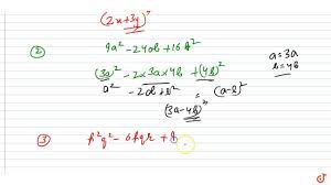 Factorize each of the following algebraic expressions: `4x^2+12 x y+9y^2`  (2) `9a^2-24 a b+16 b^... - YouTube