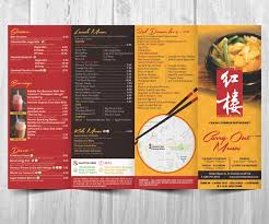 Modern Upmarket Menu Design For Chamber Red Chinese Bistro