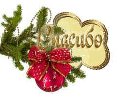 Похожее изображение