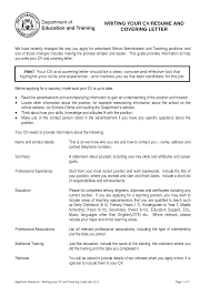 Cover Letter No Experience But Willing To Learn   Resume Sample     Copycat Violence