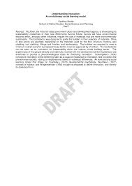 pdf an essay on innovations for sustainable development pdf an essay on innovations for sustainable development