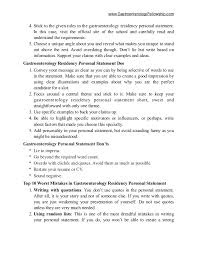 format of a personal statement  personal statement format         png