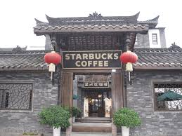 File Starbucks at the Forbidden City jpg   Wikimedia Commons Forensic Genealogy Book Contest RedBull Creates Virtual Classroom to Get Chinese Phone Addicts to  Concentrate   New H    SocialBrandWatch