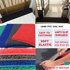 qoo10 long bto floor mat hdb door