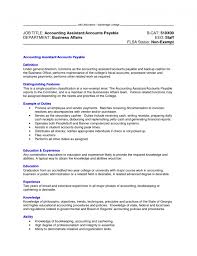 star  resume templates     Resume Examples