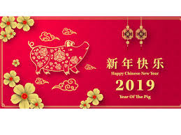 8 Essential Chinese New Year Greetings You Need To Know