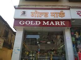 gold mark in panvel mumbai best