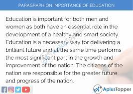 paragraph on importance of education 50