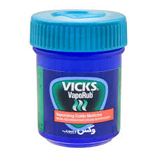 Vicks vaporub is a popular common cold remedy with medicated vapors. Purchase Vicks Vaporub 19g Online At Best Price In Pakistan Naheed Pk